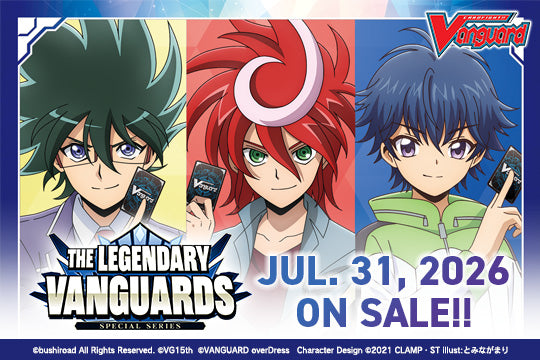 Special Series 15: The Legendary Vanguards Booster Display Box